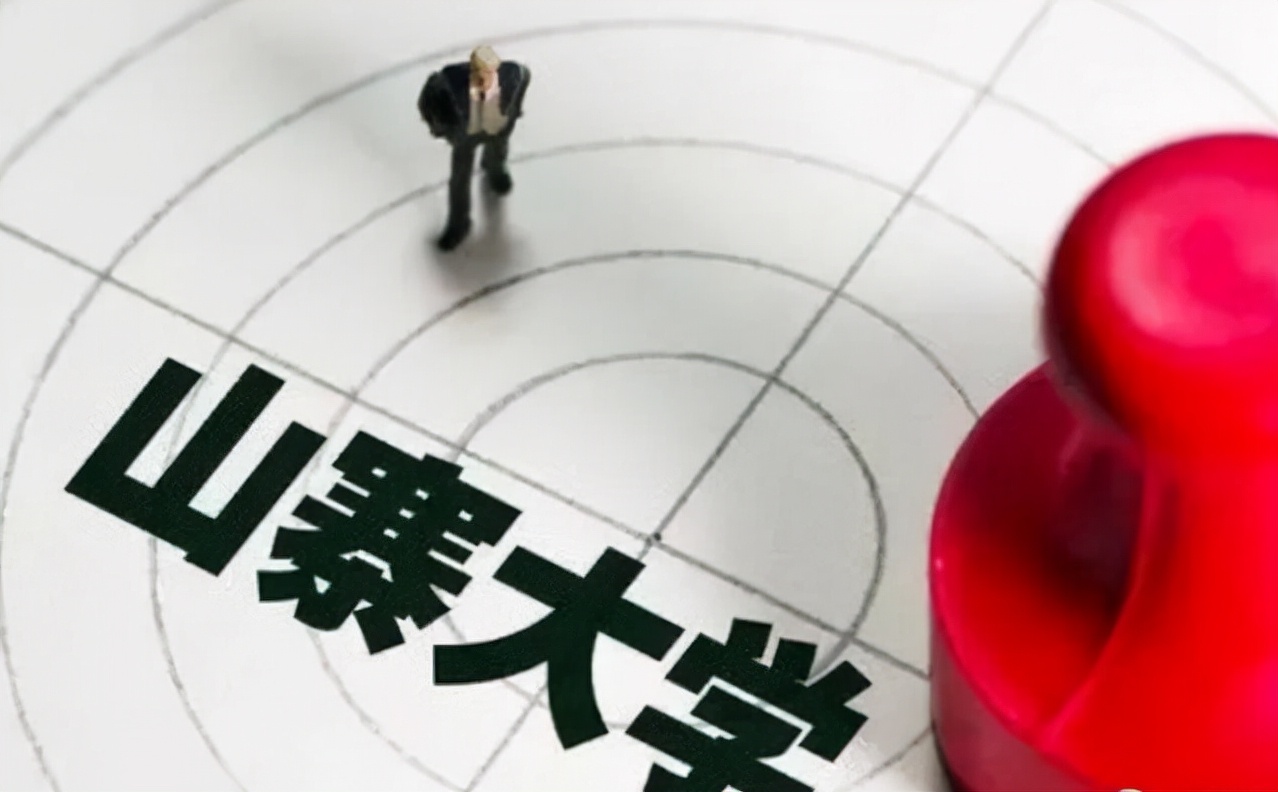 哪九所学校的毕业证一文不值,这两所211双一流大学常被考生忽略