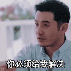 黄晓明金鸡奖主持,黄晓明主持金鸡百花奖