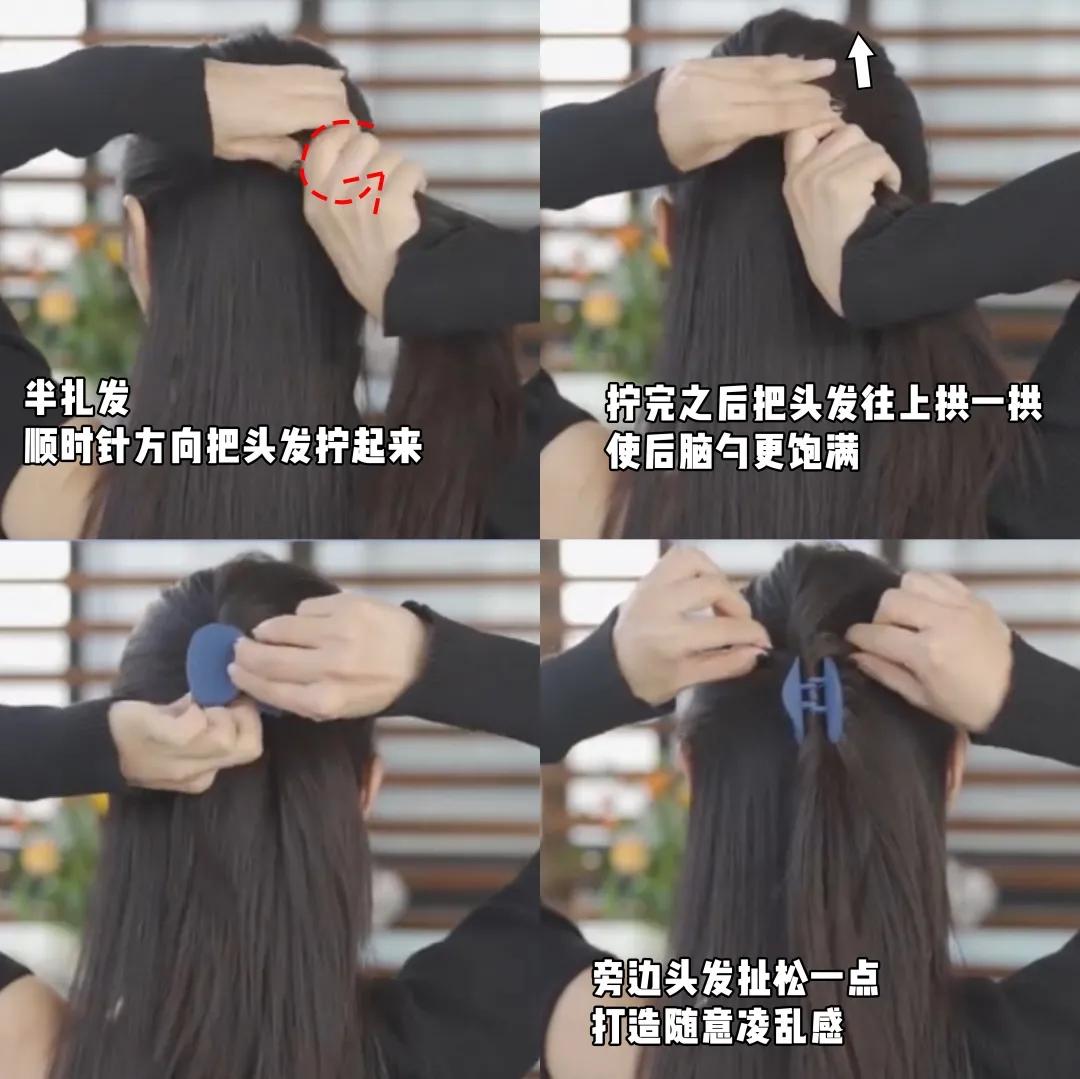 填补你发型的不足,是你发型没选对