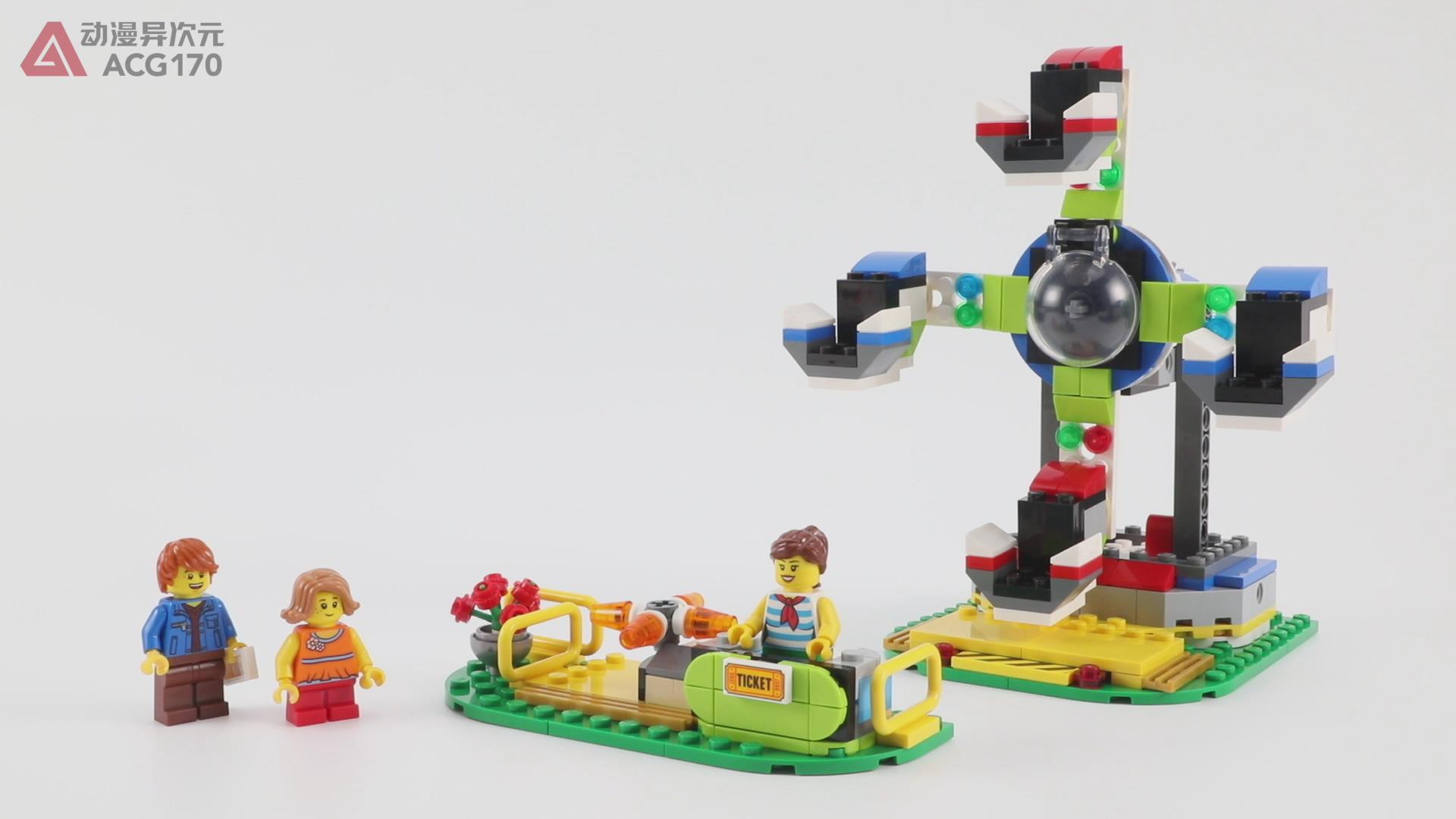 乐高积木拼装8-16岁旋转木马,乐高积木摩天轮
