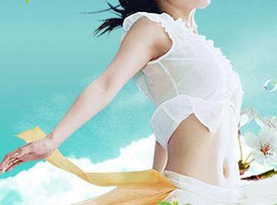 如何除去狐臭小妙招,怎样去除狐臭小妙招