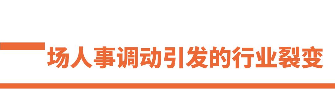 进入战国时代的标志,进入战国时期的标志是什么
