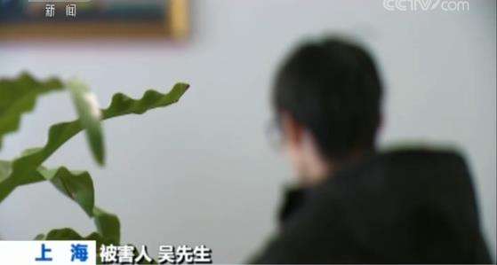 借1000块钱三个月的利息是多少,套路贷借6万半年还800万