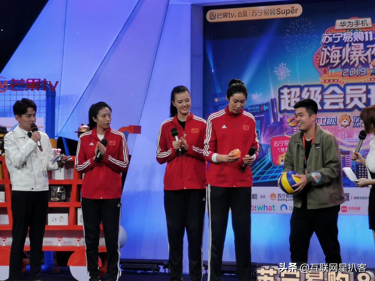 SUPER会员直通双十一狮晚，女排姑娘送亲笔签名排球