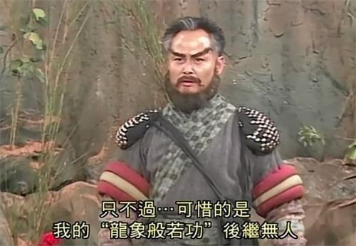 评分最高的10部国产剧武林外传,古装剧排行榜前十名武林外传