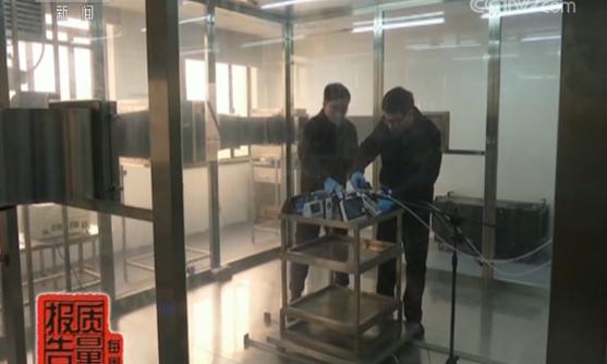 网红甲醛测评,网红甲醛测试仪测的浓度低