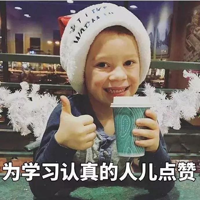 不要再花钱了十个免费学习网站,免费学习中小学课程的网站