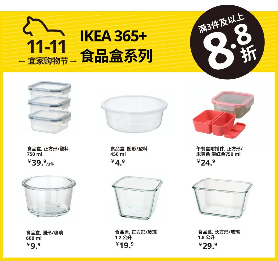 错过再等一年合适吗,千万别错过了否则会遗憾终生