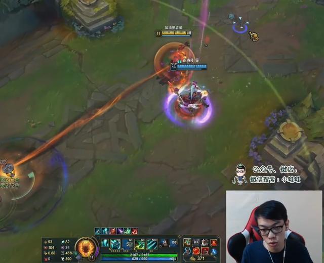 锤石新版本一刀流,锤石最新改动