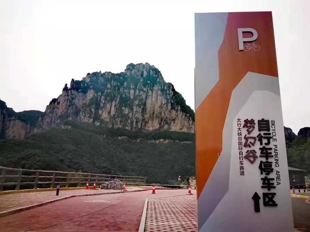 天津到菏泽看牡丹两日游,天津出发太行山旅游路线推荐