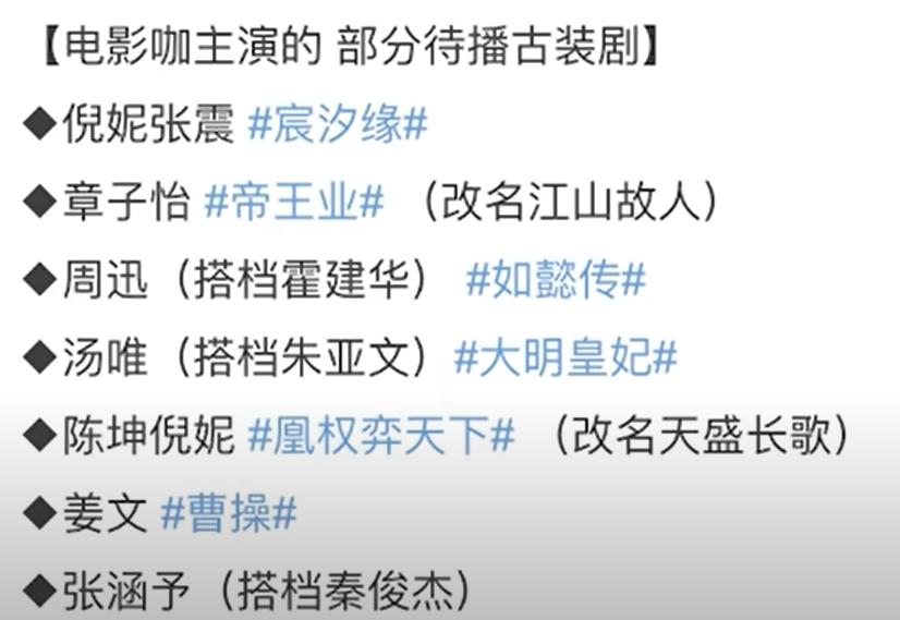 每个女人心里都一个明星梦,每个女孩都有一个明星梦后续