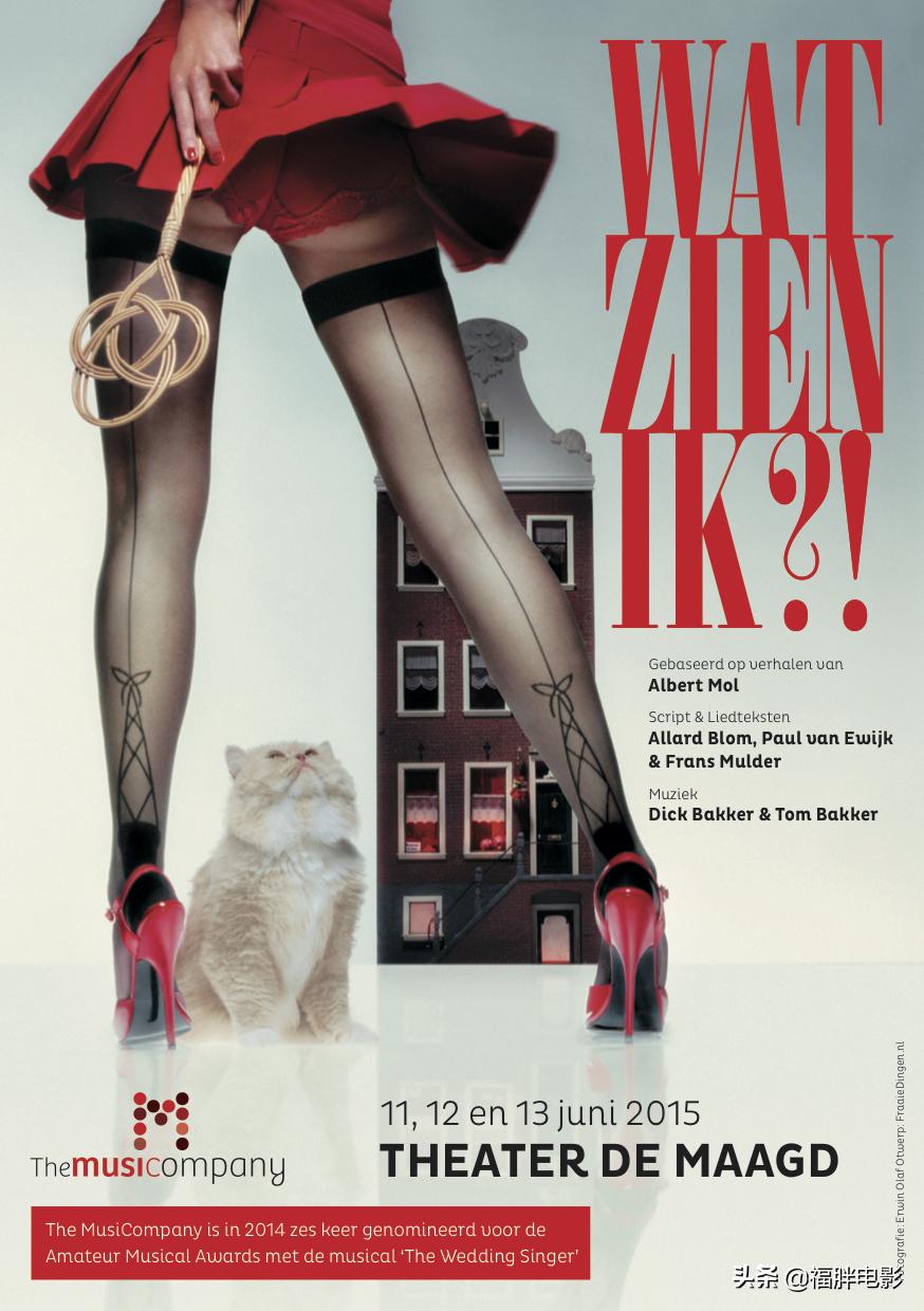 你有没有因为一句台词看了整个剧,你有没有因为一个片段看一部剧