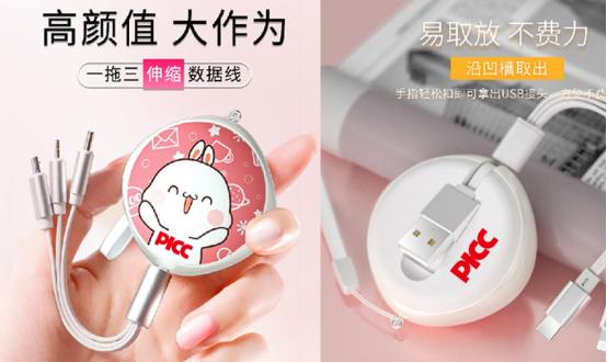 保险公司小礼品实用送客户,保险的礼品