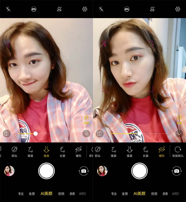 vivos1怎么可以达到最好性能,畅享z上手体验