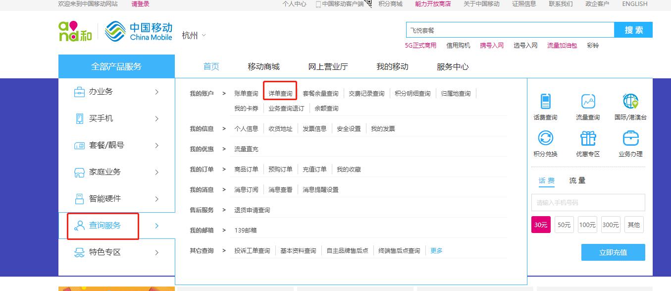 天猫商家遭买家恶意投诉怎么处理,恶意买家投诉成立后怎么处理