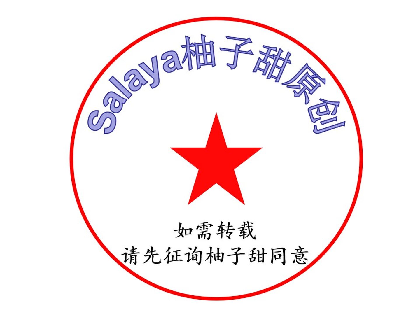 预定酒店成功，入住前却被酒店告知没房了怎么办？