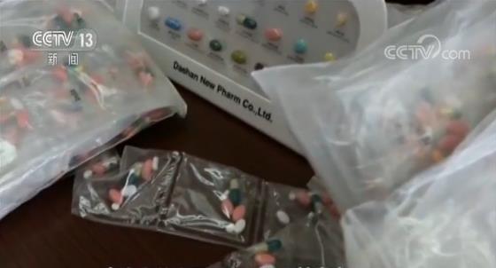 韩国包装减肥药一夜瘦4斤,一周暴瘦19斤的药物