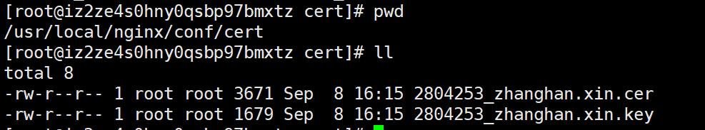 阿里云服务器更换ssl证书,阿里云ssl证书通配符配置