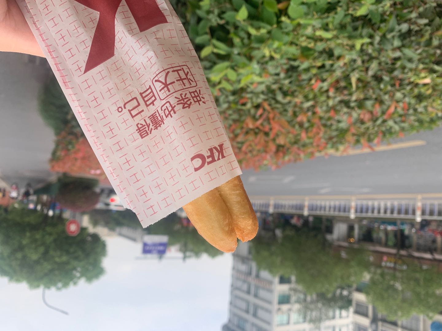 肯德基早餐新品粥,肯德基早餐生滚牛肉粥教学