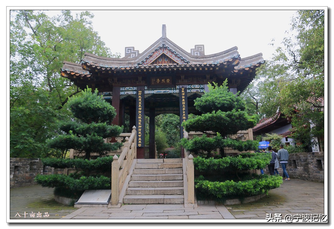 天心阁文化历史,长沙都正街藏在闹市边的古风老街