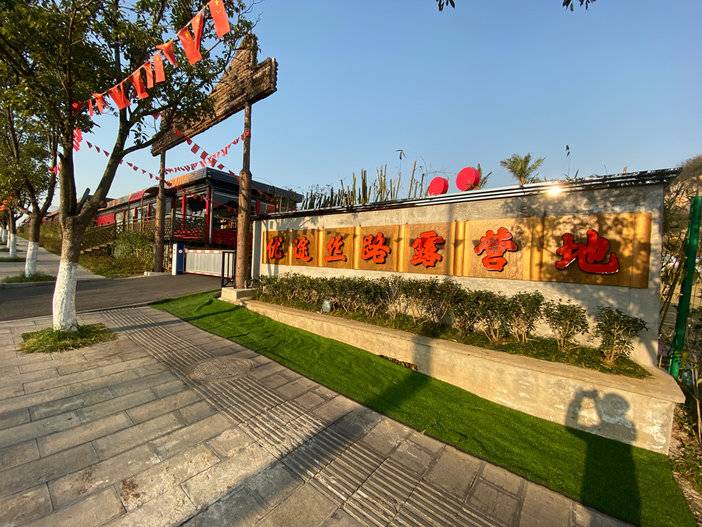 贵阳适合带孩子野餐的地方,贵阳适合野餐的公园