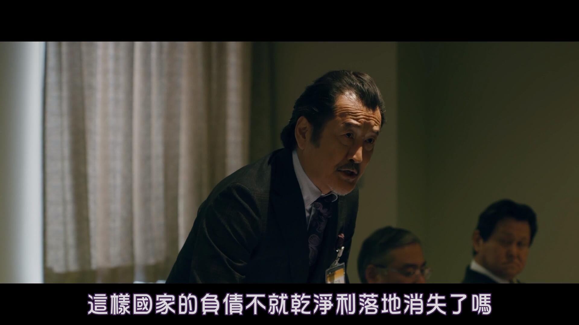 电影《赌博默示录3：终极游戏》——评分节节下跌，票房惨淡收尾