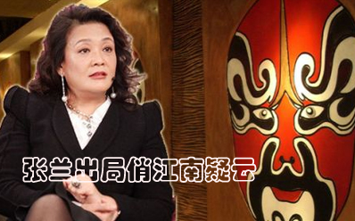 当当网李国庆怎么出局的,当当网李国庆被踢出局了吗