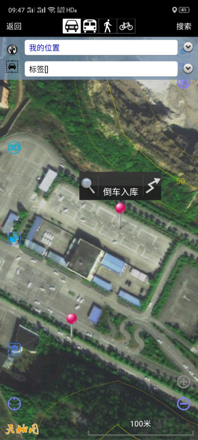 驾校教练最不想教的三类职业,驾校教练是一个很神圣的职业