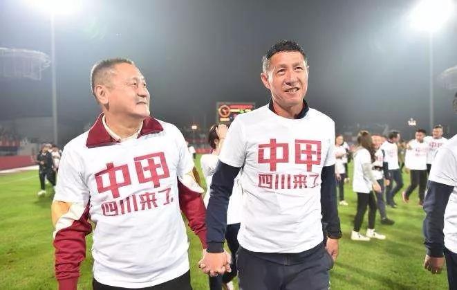 中甲中乙共9队退赛，“金元足球”果真是罪魁祸首