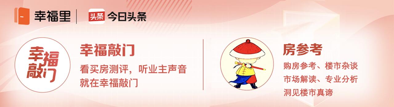 中和场领馆区,中和领馆区