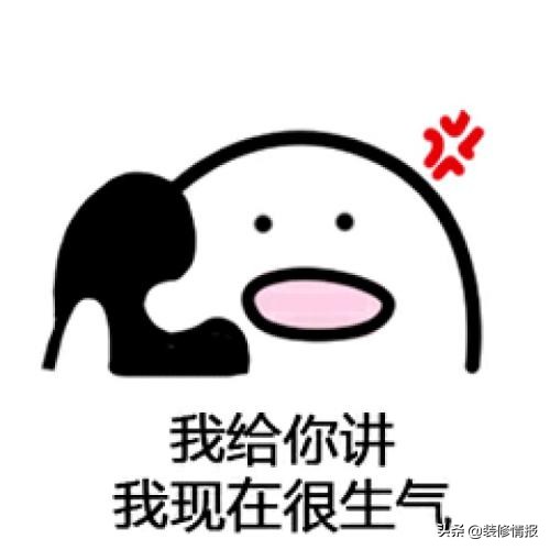 装修没必要买太贵的东西,家里装修东西该怎么买