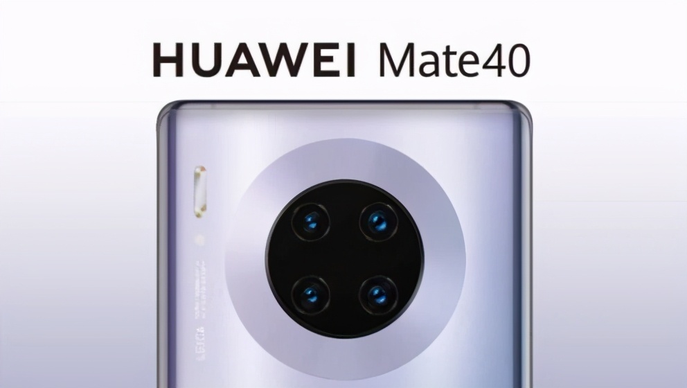 魅族17pro与华为p40pro哪个值得买,华为p40pro和魅族18pro哪个好