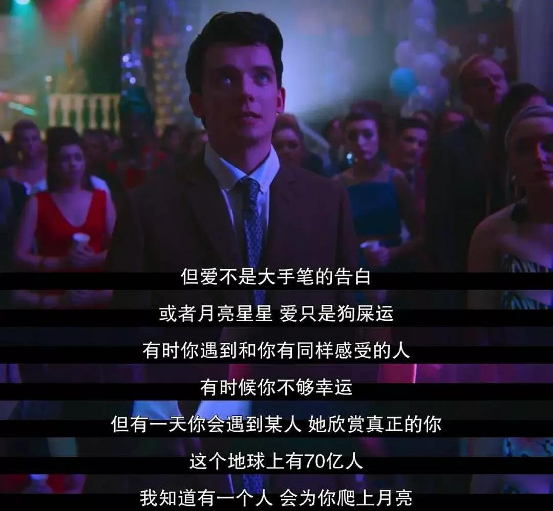 这部9.3分国产神剧,9.2分的悬疑神剧这才叫烧脑