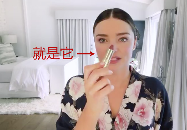 牺牲掉153个男朋友，只为救这13支真爱口红！