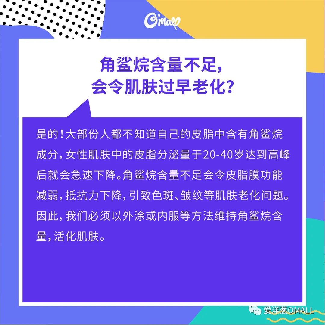 洋葱剥皮剥到哪就不用剥了,一层一层剥洋葱的正确方法