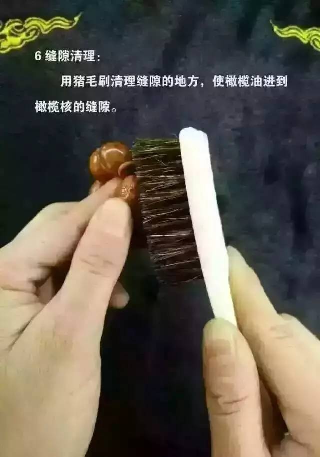 橄榄核雕盘玩怎么不开裂,十年的橄榄核雕还有开裂的吗