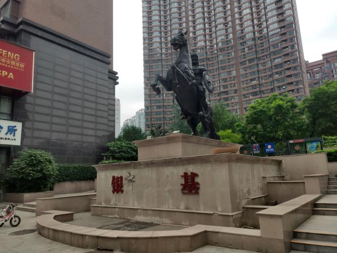 银基王朝最新消息,银基王朝怎么样