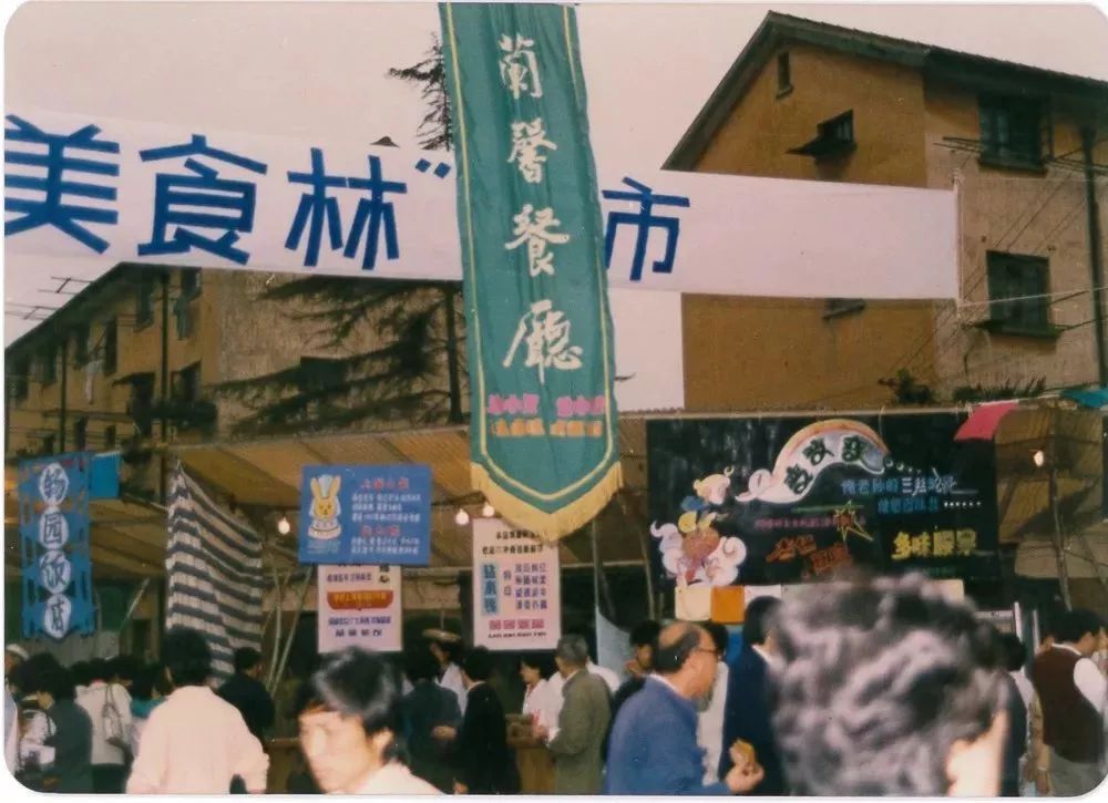 新疆天山一条街,天山一条街简介