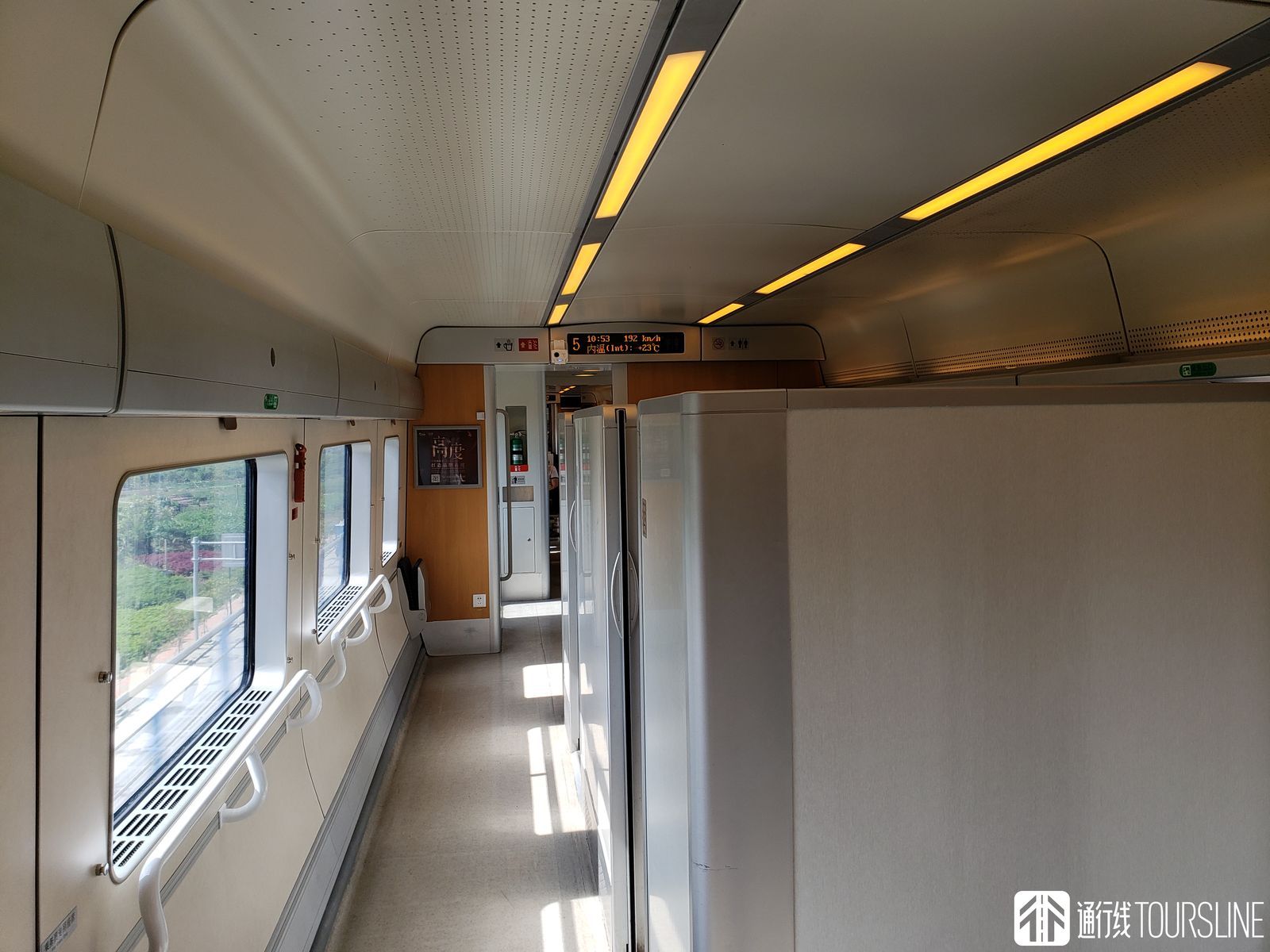 从封闭向开放形式的转变,广珠城际发展