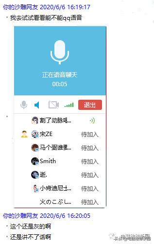 电脑音箱没声音怎么办,台式电脑没声音怎么弄