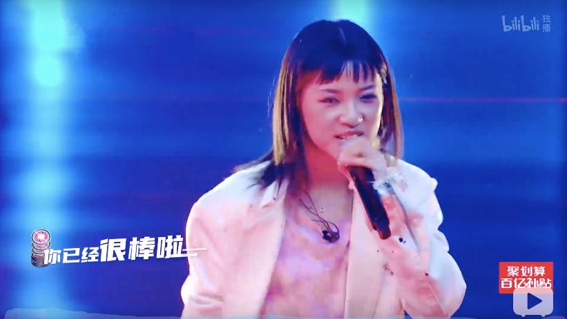 说唱新世代！决赛意难平，铭记这10首歌