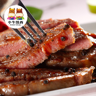 小牛凯西牛排好吗,小牛凯西牛排哪款好