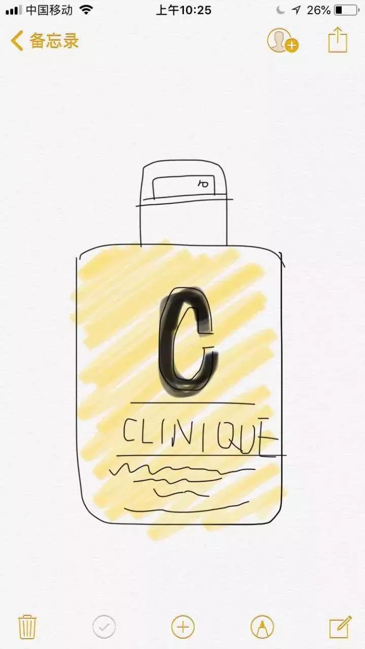 承包了大家一年的笑点,各显神通直播带货