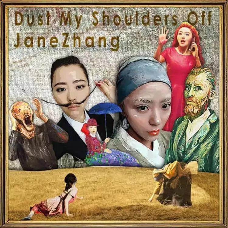 张靓颖惊呆国外海豚音,张靓颖mv世界名画获奖分析