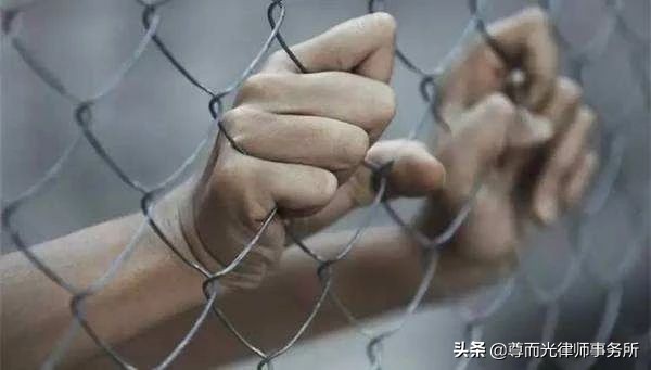 最真实的看守所视频,看守所真实录像