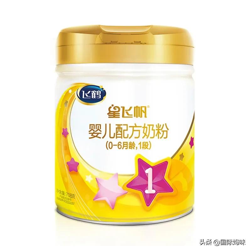 飞鹤奶粉和飞鹤牧场奶粉是一家吗,飞鹤1段羊奶粉测评