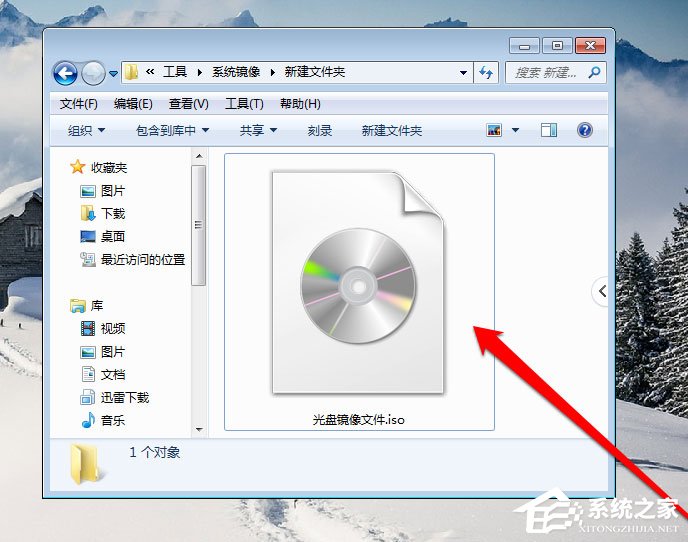 win7光盘映像刻录机使用教程,win7光盘映像系统怎么装进u盘