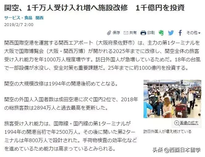 日本便宜的奢侈品包包,日本购买奢侈品包包全新