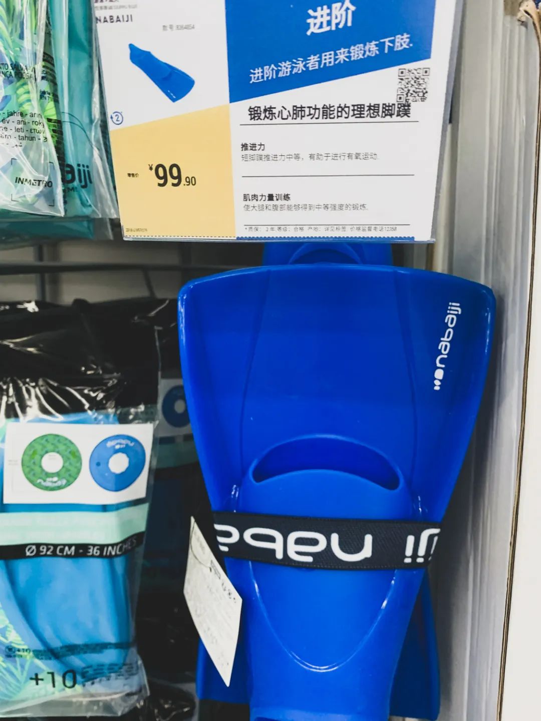 超好用的几款游泳装备,十二种游泳必买装备