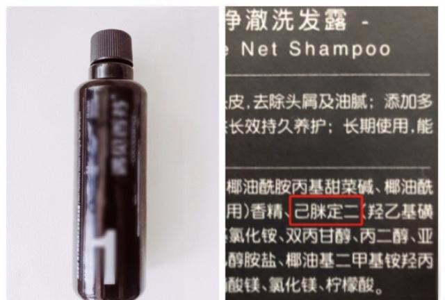 哪个牌子的洗发水比较温和又好用,什么牌子的洗发水好用留香持久